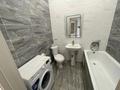2-бөлмелі пәтер · 60 м² · 9/12 қабат, Санжара Асфендиярова 8, бағасы: 300 000 ₸ в Астане, Нура р-н — фото 10
