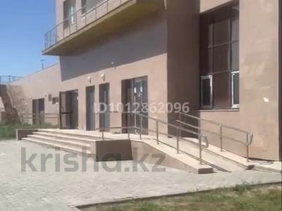 Свободное назначение · 1 м² за 6 500 ₸ в Астане, Нура р-н
