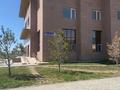 Свободное назначение · 130 м² за 845 000 ₸ в Астане, Нура р-н — фото 3