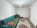 3-бөлмелі пәтер · 64 м² · 3/5 қабат, мынбулак 62 — шостокович, бағасы: 22 млн ₸ в Таразе
