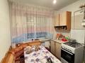 3-бөлмелі пәтер · 64 м² · 3/5 қабат, мынбулак 62 — шостокович, бағасы: 22 млн ₸ в Таразе — фото 4