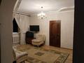 Отдельный дом · 4 комнаты · 100 м² · 4 сот., Ақтоғай 4а за 32 млн ₸ в Каскелене — фото 10