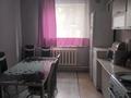 Отдельный дом · 4 комнаты · 100 м² · 4 сот., Ақтоғай 4а за 32 млн ₸ в Каскелене — фото 3