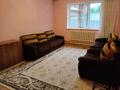 Отдельный дом · 4 комнаты · 100 м² · 4 сот., Ақтоғай 4а за 32 млн ₸ в Каскелене — фото 5