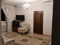 Отдельный дом · 4 комнаты · 100 м² · 4 сот., Ақтоғай 4а за 32 млн ₸ в Каскелене — фото 7
