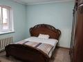 Отдельный дом · 4 комнаты · 100 м² · 4 сот., Ақтоғай 4а за 32 млн ₸ в Каскелене — фото 9