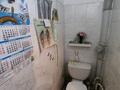 3-комнатная квартира · 88.9 м² · 5/5 этаж, мкр Астана 12 — Аль-Фараби -Толеби за 32 млн ₸ в Таразе — фото 10