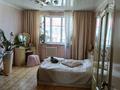 3-комнатная квартира · 88.9 м² · 5/5 этаж, мкр Астана 12 — Аль-Фараби -Толеби за 32 млн ₸ в Таразе — фото 16
