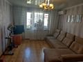 3-комнатная квартира · 88.9 м² · 5/5 этаж, мкр Астана 12 — Аль-Фараби -Толеби за 32 млн ₸ в Таразе — фото 6