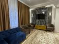 Свободное назначение · 2600 м² за 1.7 млрд ₸ в Астане, Алматы р-н — фото 2