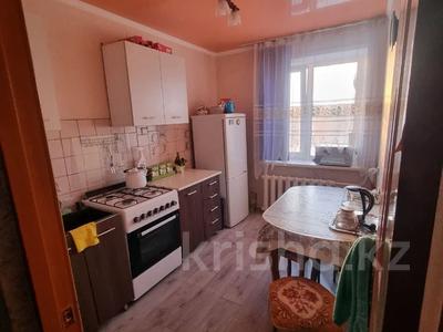 2-бөлмелі пәтер · 50.6 м² · 4/5 қабат, Юбилейная 25, бағасы: 9 млн ₸ в Кокшетау