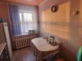 2-бөлмелі пәтер · 50.6 м² · 4/5 қабат, Юбилейная 25, бағасы: 9 млн ₸ в Кокшетау — фото 2
