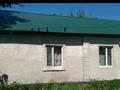Отдельный дом • 4 комнаты • 90.5 м² • 4.8 сот., Малькеева за 19.9 млн 〒 в Талгаре — фото 10