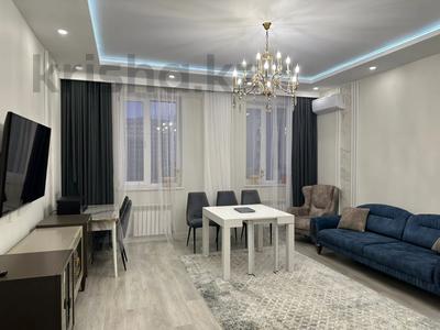Продажа квартир в Астане: 4-комнатная квартира · 130 м² · 4/7 этаж, Мәңгілік Ел 42а за 95 млн 〒 4-комнатная квартира · 130 м² · 4/7 этаж, Мәңгілік Ел 42а за 95 млн 〒 в Астане, Есильский р-н