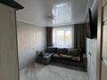 2-бөлмелі пәтер · 40.4 м² · 5/9 қабат, Абая 28/4, бағасы: 18 млн ₸ в Костанае