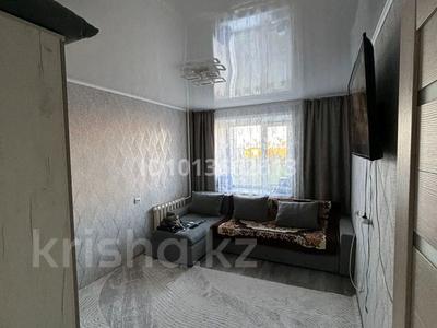2-комнатная квартира · 40.4 м² · 5/9 этаж, Абая 28/4 за 18 млн ₸ в Костанае