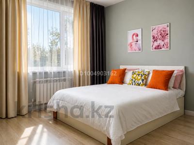 2-комнатная квартира · 48 м² · 5/9 этаж, Мангилик Ел 51/2 — Улы Дала, Экспо, Мега,Выставочный Центр, Astana Hab, МФЦА за 280 000 ₸ в Астане, Есильский р-н