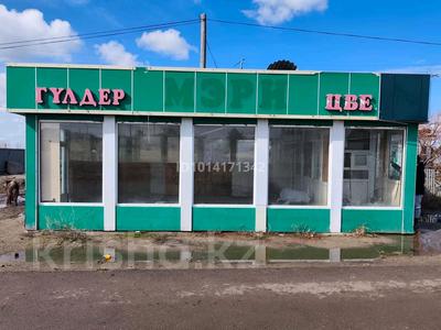Магазины и бутики · 32 м² за 2 млн ₸ в Енбек