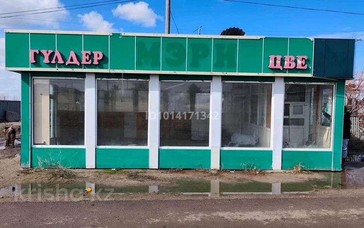 Магазины и бутики · 32 м² за 2 млн ₸ в Енбек — фото 2