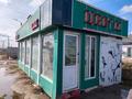 Магазины и бутики · 32 м² за 2 млн ₸ в Енбек — фото 3