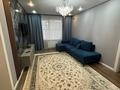2-комнатная квартира · 53 м² · 10/16 этаж, Абикена Бектурова 11 за 350 000 ₸ в Астане, Нура р-н — фото 2
