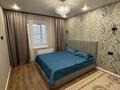 2-комнатная квартира · 53 м² · 10/16 этаж, Абикена Бектурова 11 за 350 000 ₸ в Астане, Нура р-н — фото 5