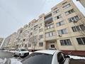 1-комнатная квартира · 45 м² · 5/5 этаж, мкр Жас Канат 1/40 за 24 млн ₸ в Алматы, Турксибский р-н — фото 14