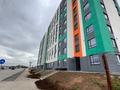 2-бөлмелі пәтер · 54.3 м², А102 11, бағасы: 20 млн ₸ в Астане, Сарайшык р-н