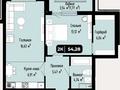 2-бөлмелі пәтер · 54.3 м², А102 11, бағасы: 20 млн ₸ в Астане, Сарайшык р-н — фото 3