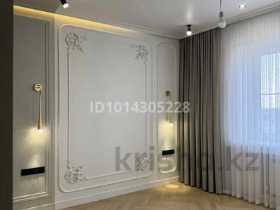 3-комнатная квартира · 117 м² · 7/8 этаж, мкр. Алтын орда, Санкибай батыра 40е — Санкибай батыра 40е за 63 млн ₸ в Актобе
