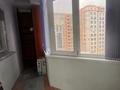 3-комнатная квартира · 158 м² · 7/13 этаж, Аль-Фараби 95 за 550 000 ₸ в Алматы, Бостандыкский р-н — фото 21