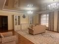 3-комнатная квартира · 158 м² · 7/13 этаж, Аль-Фараби 95 за 550 000 ₸ в Алматы, Бостандыкский р-н — фото 8