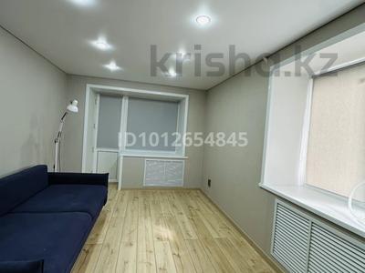 2-комнатная квартира · 41.3 м² · 3/5 этаж, Баймагамбетова 193 — Баймагамбетова Аль-Фараби Тауэлсиздик за 21.5 млн ₸ в Костанае