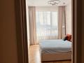 3-комнатная квартира · 68 м² · 14/16 этаж, Тауелсиздик 38/4 — Б. Момышулы за 55 млн ₸ в Астане, Алматы р-н — фото 15