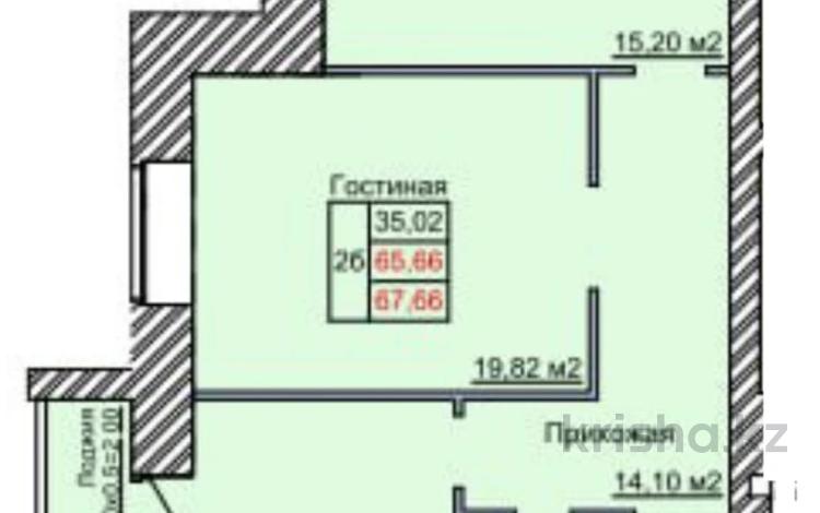 2-комнатная квартира, 67.66 м², 6/9 этаж, 70 квартал 45 за ~ 19 млн 〒 в Костанае — фото 2
