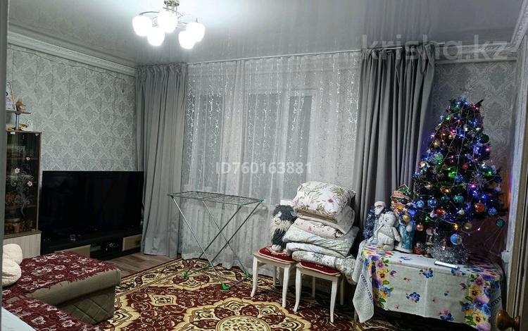 Часть дома · 4 комнаты · 78 м² · 7.7 сот., Дарын 16/3 за 18 млн ₸ в Караой — фото 2
