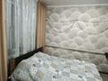 Часть дома · 4 комнаты · 78 м² · 7.7 сот., Дарын 16/3 за 18 млн ₸ в Караой — фото 3