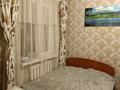 Часть дома · 4 комнаты · 78 м² · 7.7 сот., Дарын 16/3 за 18 млн ₸ в Караой — фото 6