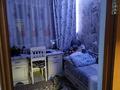 Часть дома · 4 комнаты · 78 м² · 7.7 сот., Дарын 16/3 за 18 млн ₸ в Караой — фото 7