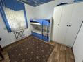 Часть дома · 4 комнаты · 127 м² · 10 сот., Терешкова 25/1 за 16 млн ₸ в  — фото 6