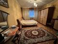 Часть дома · 4 комнаты · 127 м² · 10 сот., Терешкова 25/1 за 16 млн ₸ в  — фото 10