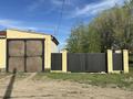 Часть дома · 4 комнаты · 127 м² · 10 сот., Терешкова 25/1 за 16 млн ₸ в  — фото 15