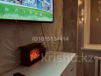 1-комнатная квартира · 30 м² · 1/5 этаж, Ленина 127 за 10 000 ₸ в Рудном