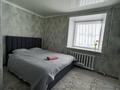 1-комнатная квартира · 30 м² · 1/5 этаж, Ленина 127 за 10 000 ₸ в Рудном — фото 2