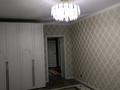 3-бөлмелі пәтер · 116 м² · 6/9 қабат, сыганак 37, бағасы: 60 млн ₸ в Астане, Есильский р-н — фото 3