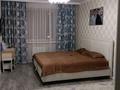 3-бөлмелі пәтер · 116 м² · 6/9 қабат, сыганак 37, бағасы: 60 млн ₸ в Астане, Есильский р-н — фото 4