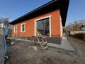 Жеке үй · 4 бөлме · 175 м² · 8.5 сот., мкр Алатау (ИЯФ), Ерке Сылкым 10, бағасы: 125 млн ₸ в Алматы, Медеуский р-н — фото 2