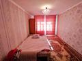 4-комнатная квартира, 76 м², 5/5 этаж, Жастар 29 за 20.2 млн 〒 в Талдыкоргане — фото 4