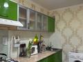 3-бөлмелі пәтер · 62 м² · 1/5 қабат, Мкр Талас 13 — Остановка Руслан, бағасы: 20 млн ₸ в Таразе — фото 17