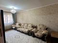 3-бөлмелі пәтер · 62 м² · 1/5 қабат, Мкр Талас 13 — Остановка Руслан, бағасы: 20 млн ₸ в Таразе — фото 3